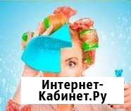 Уборка загородных домов, квартир. Мойка окон Гатчина - изображение 1