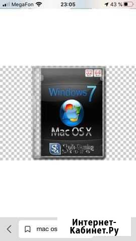 Установка windows и Mac OS на старые MacBook Оренбург - изображение 1