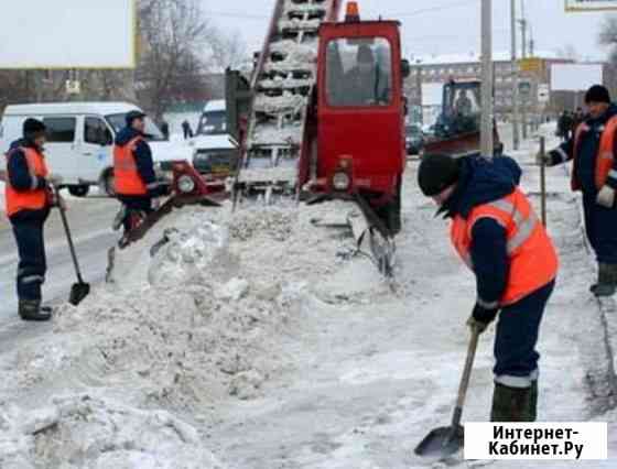 Уборщики снега Самара