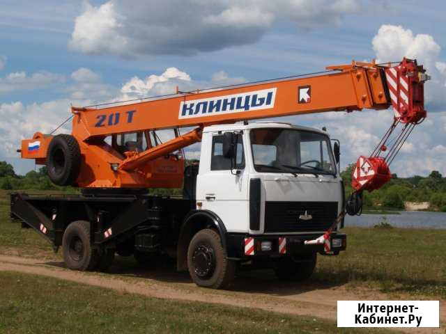 Аренда автокрана Пермь - изображение 1