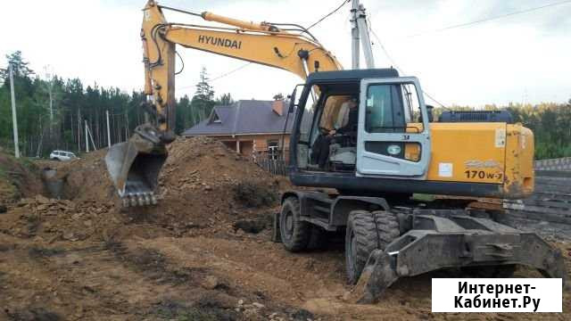 Аренда экскаватора на колесном ходу Москва - изображение 1