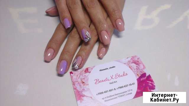 Ногтевая студия BeautiX Studio - Nail Art Белгород - изображение 1