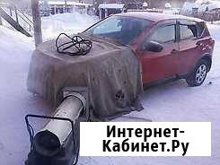 Отогрев авто Братск - изображение 1