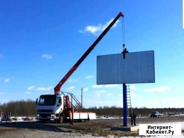 Услуги: Манипулятор Автовышка Калининград - изображение 1