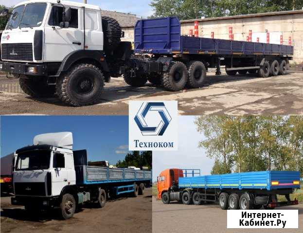 Аренда Бортового полуприцепа,грузоперевозки Красноярск - изображение 1