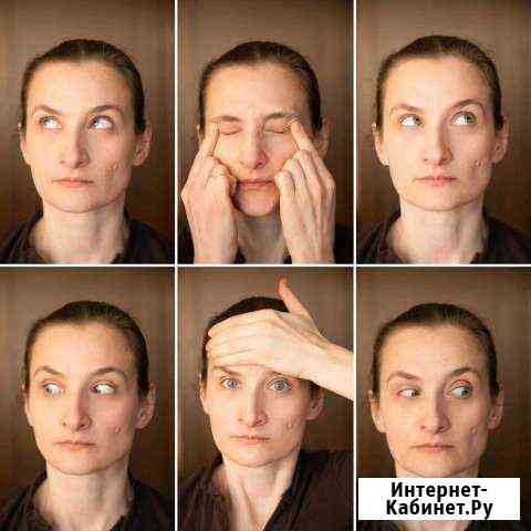 Фейсфитнес (гимнастика для лица) онлайн Сергиев Посад