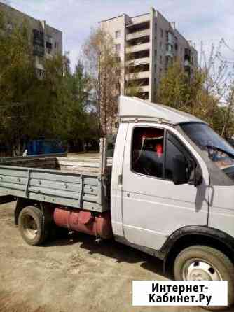 Грузоперевозки по городу Газель бортовая открытая Нижний Новгород
