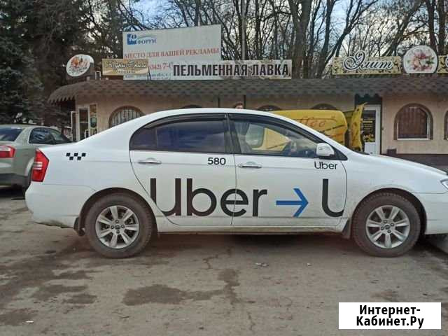 Аренда авто Азов - изображение 1