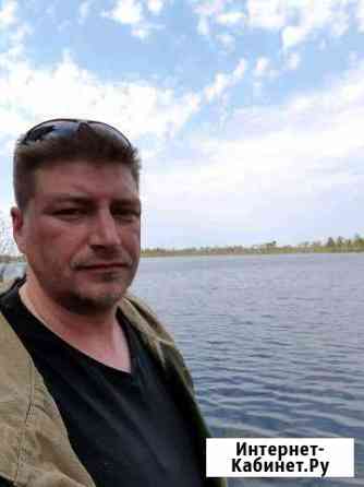 Недвижимость Екатеринбург