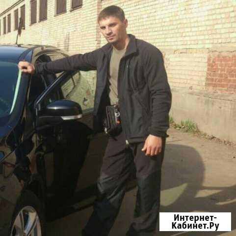 Помощь с перевозкой Москва - изображение 1