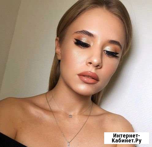 Визажист Москва - изображение 1