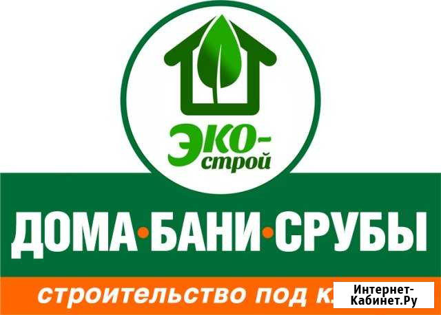 Дома, бани, срубы из зимнего леса Орехово-Зуево - изображение 1
