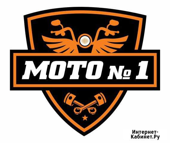 Ремонт мотоциклов Harley Davidson Оренбург - изображение 1
