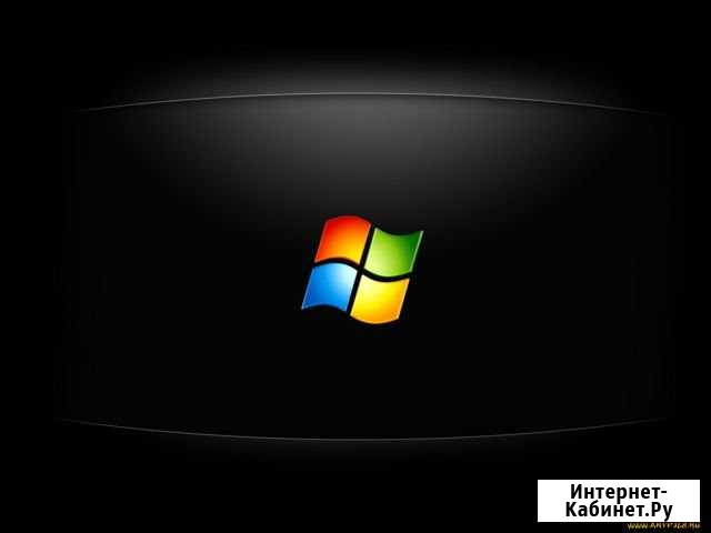 Установка Windows Ростов-на-Дону - изображение 1
