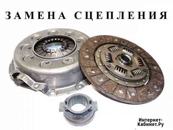Замена сцепления Орёл