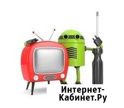 Ремонт телевизоров и свч-печей. Вызов бесплатный Чебоксары - изображение 1