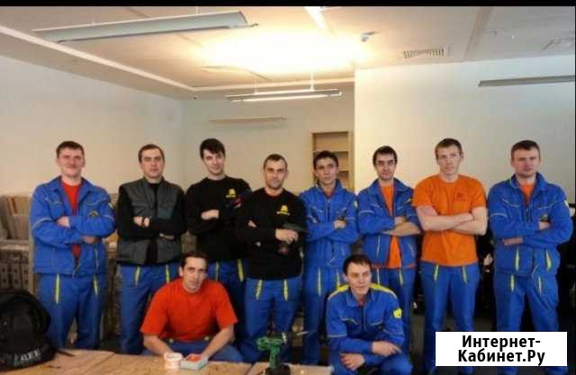 Грузчики Омск - изображение 1