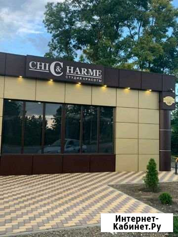 Изготовление наружной рекламы Краснодар - изображение 1