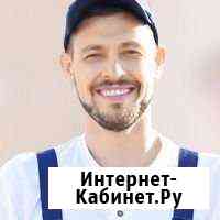 Грузчики Каменск-Уральский