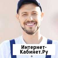 Грузчики Каменск-Уральский - изображение 1