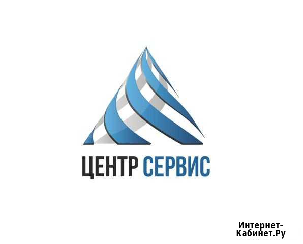 Электрик Омск - изображение 1