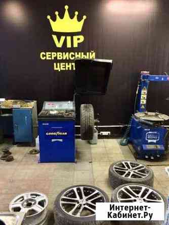 VIP-servis Невинномысск