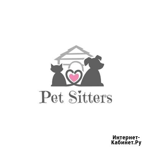 Pet Sitter Бийск - изображение 1
