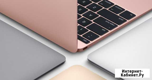 Ремонт MacBook в авторизованном сервисе Apple Москва - изображение 1