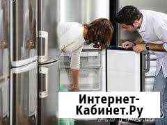 Ремонт холодильника у вас дома-качественно, быстро Краснодар