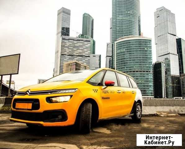 Аренда citroen C4 гранд пикассо под такси Москва - изображение 1