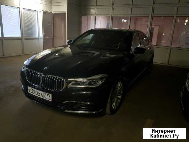 Аренда а/м BMW 730d xDrive 2017 года Москва - изображение 1