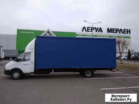 Грузоперевозки Балашиха
