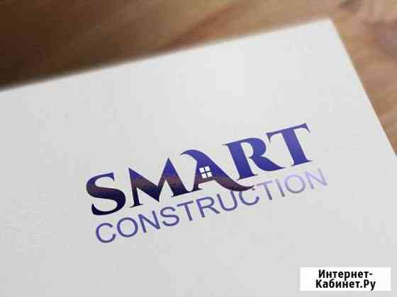 Строительство коттеджей Москва