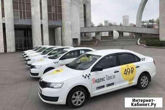 Аренда автомобиля Краснодар