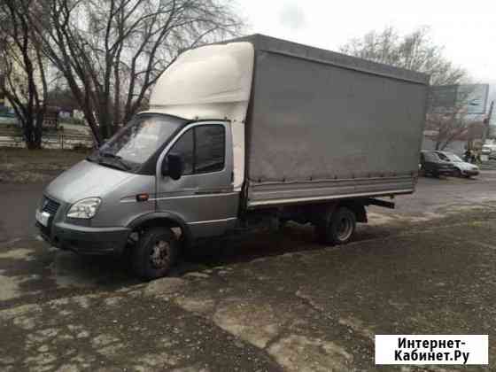 Грузоперевозки Челябинск