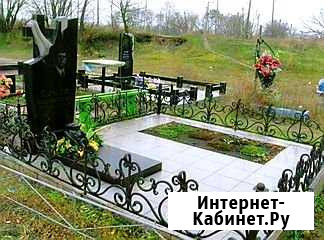 Памятники. Ограды. Производство и установка Самара - изображение 1