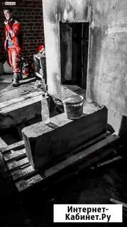 Алмазная резка проемов и бурение отверстий Екатеринбург