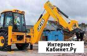 Аренда экскаватора погрузчика JCB Екатеринбург