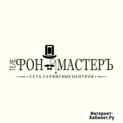 Ремонт Meizu Краснодар