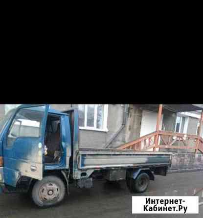 Грузоперевозки Иркутск