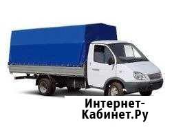 Грузоперевозки газель Богородск - изображение 1