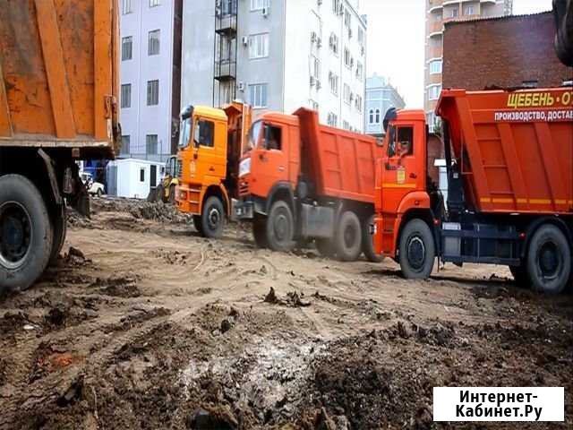 Снос зданий / Демонтаж зданий. Вывоз мусора Батайск - изображение 1