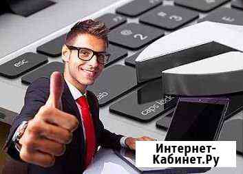 Срочный ремонт компьютера Санкт-Петербург
