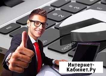 Срочный ремонт компьютера Санкт-Петербург - изображение 1