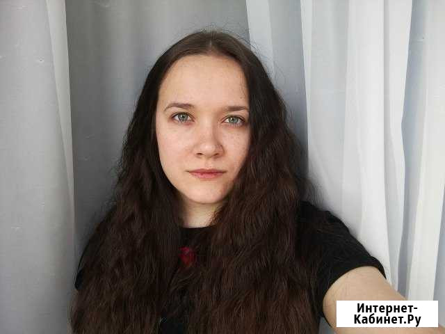 Репетитор по английскому языку Балахна - изображение 1