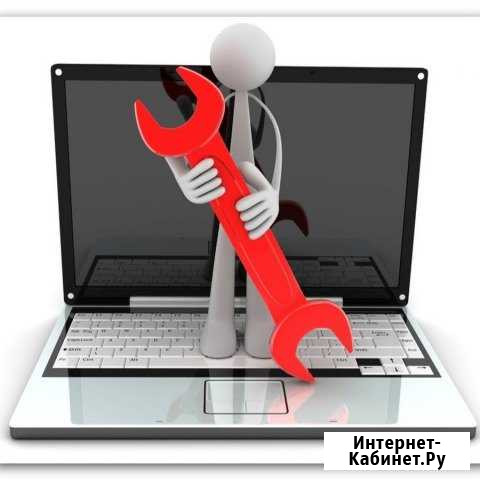 Ремонт компьютеров и ноутбуков любой сложности Феодосия - изображение 1