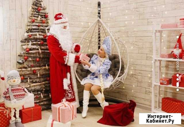 Дед Мороз и снегурочка Сочи - изображение 1