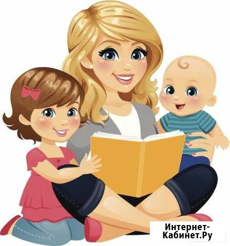 Няня район широкая речка Екатеринбург - изображение 1