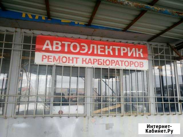 Авто звук автоэлектрик Майкоп - изображение 1