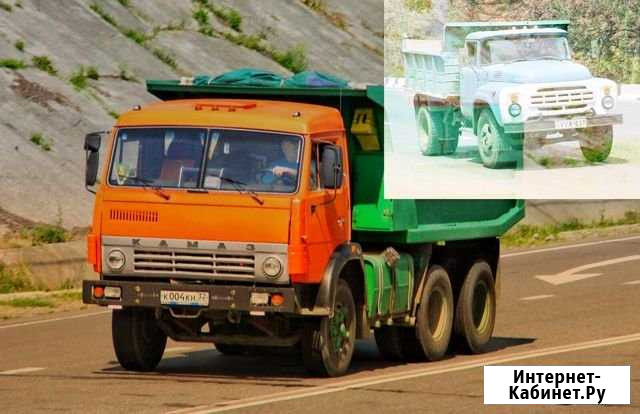 Услуги камаза, зила. Осуществляем вывоз мусора, сн Йошкар-Ола - изображение 1